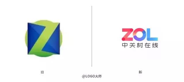 點擊進入高清大圖閱讀模式